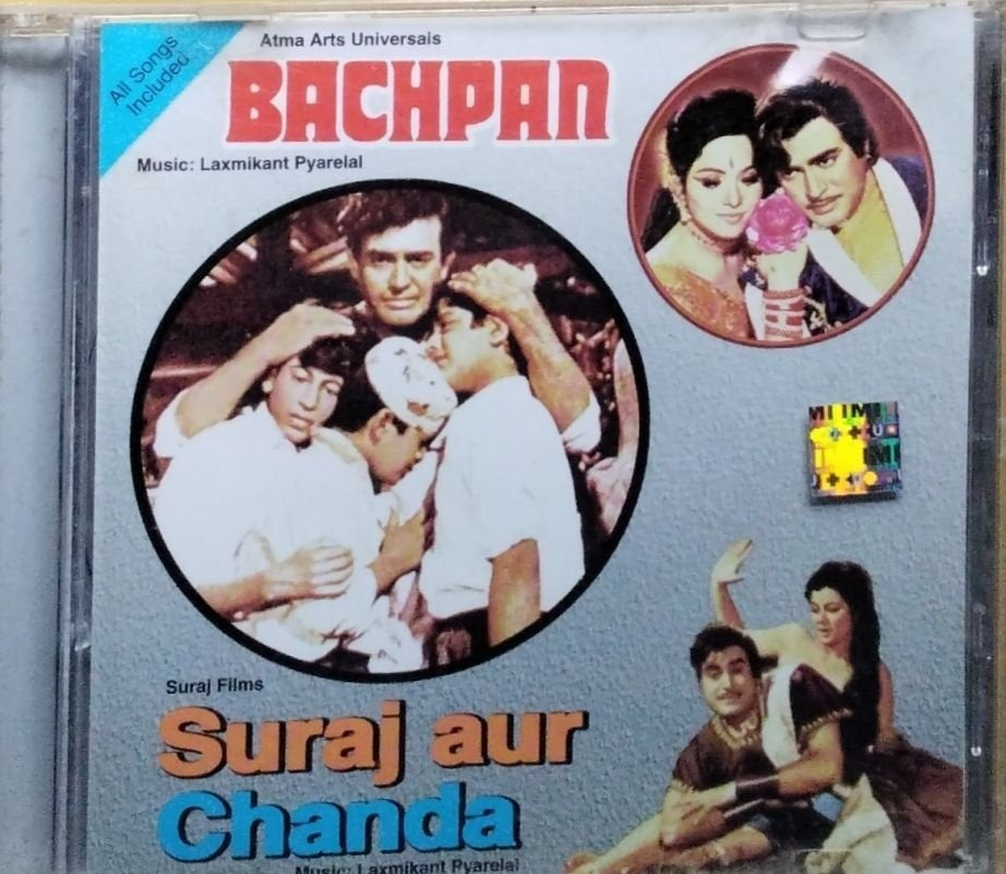 Laxmikant Pyarelal - Bachpan / Suraj aur Chanda (CD)
