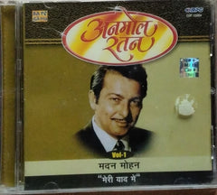 Madan Mohan - Anmol Ratan - Meri Yaad Mein (CD)