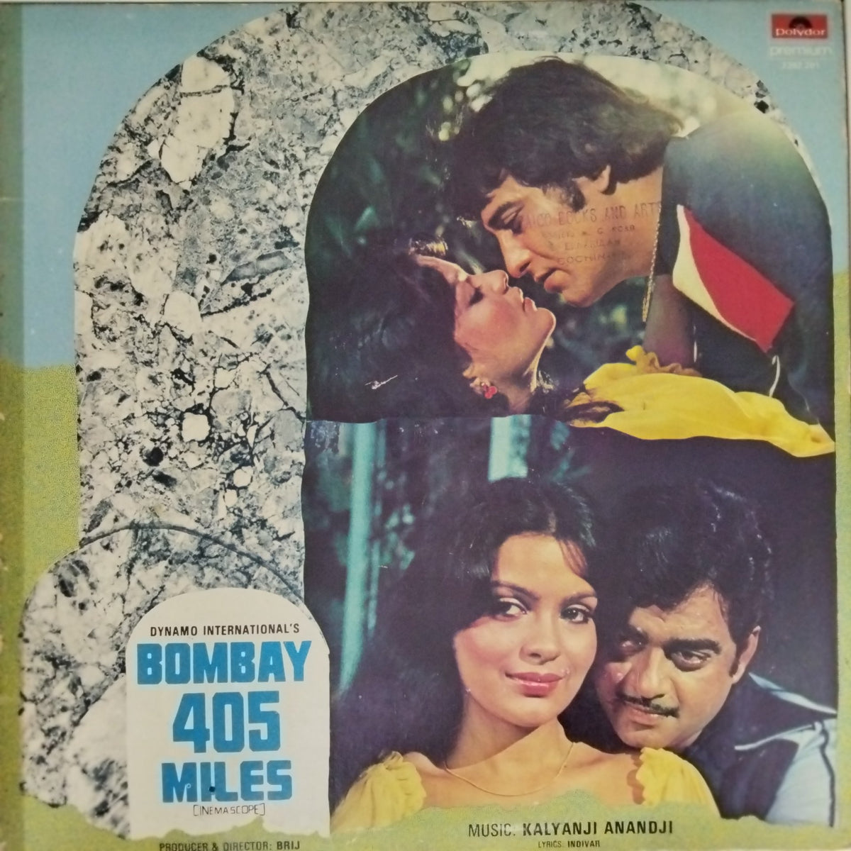 Kalyanji Anandji - Bombay 405 Miles (Vinyl)