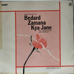 Kalyanji Virji Shah - Bedard Zamana Kya Jane (Vinyl)