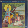 Sudha Malhotra, Ambar Kumar, Murli Manohar Swarup - Sur-Shyam (Vinyl)