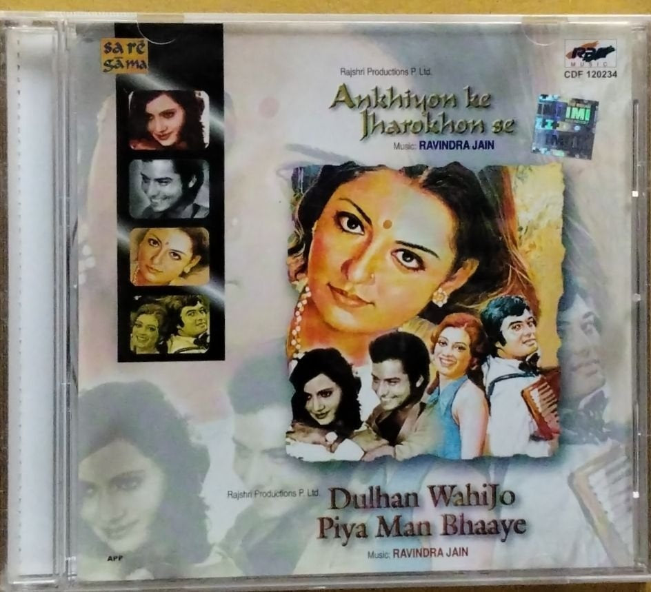Ravindra Jain - Ankhiyon Ke Jharokhon Se / Dulhan Wahi Jo Piya Man Bhaaye (CD)