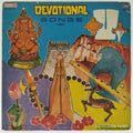 Pukazhenthi - Devotional Songs (Tamil) (45-RPM)