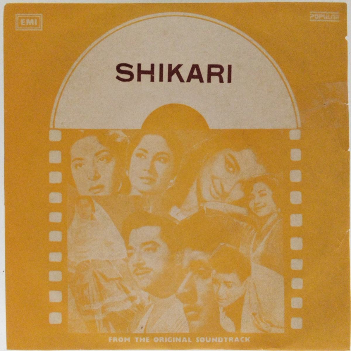 G. S. Kohli - Shikari (45-RPM)