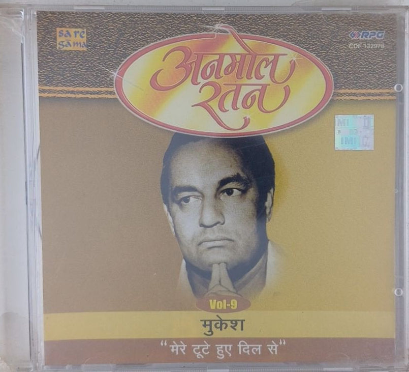 Mukesh - Anmol Ratan - Mukesh Vol-9 (CD)