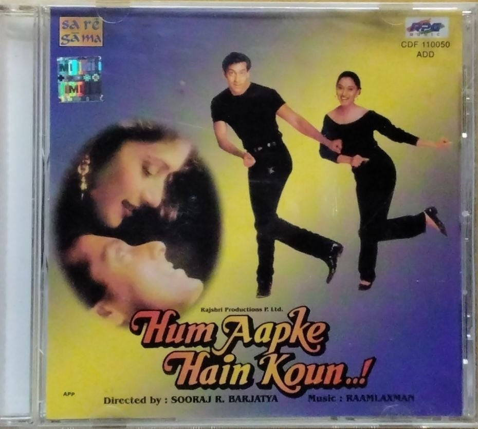 Raamlaxman - Hum Aapke Hain Koun..! (CD)