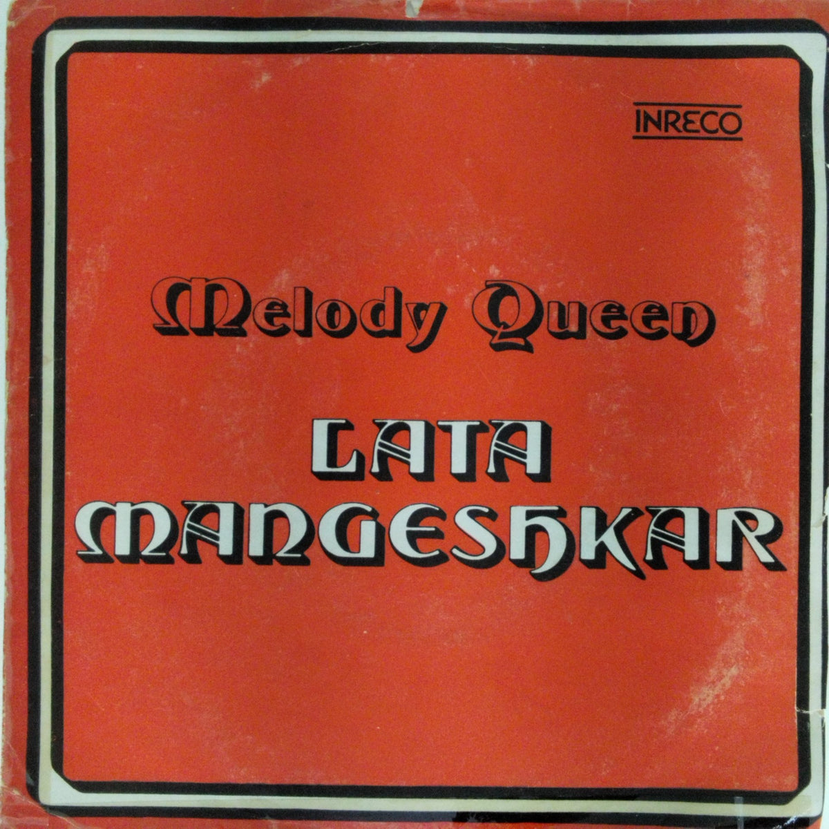 Lata Mangeshkar, Salil Chowdhuri - Melody Queen (45-RPM)
