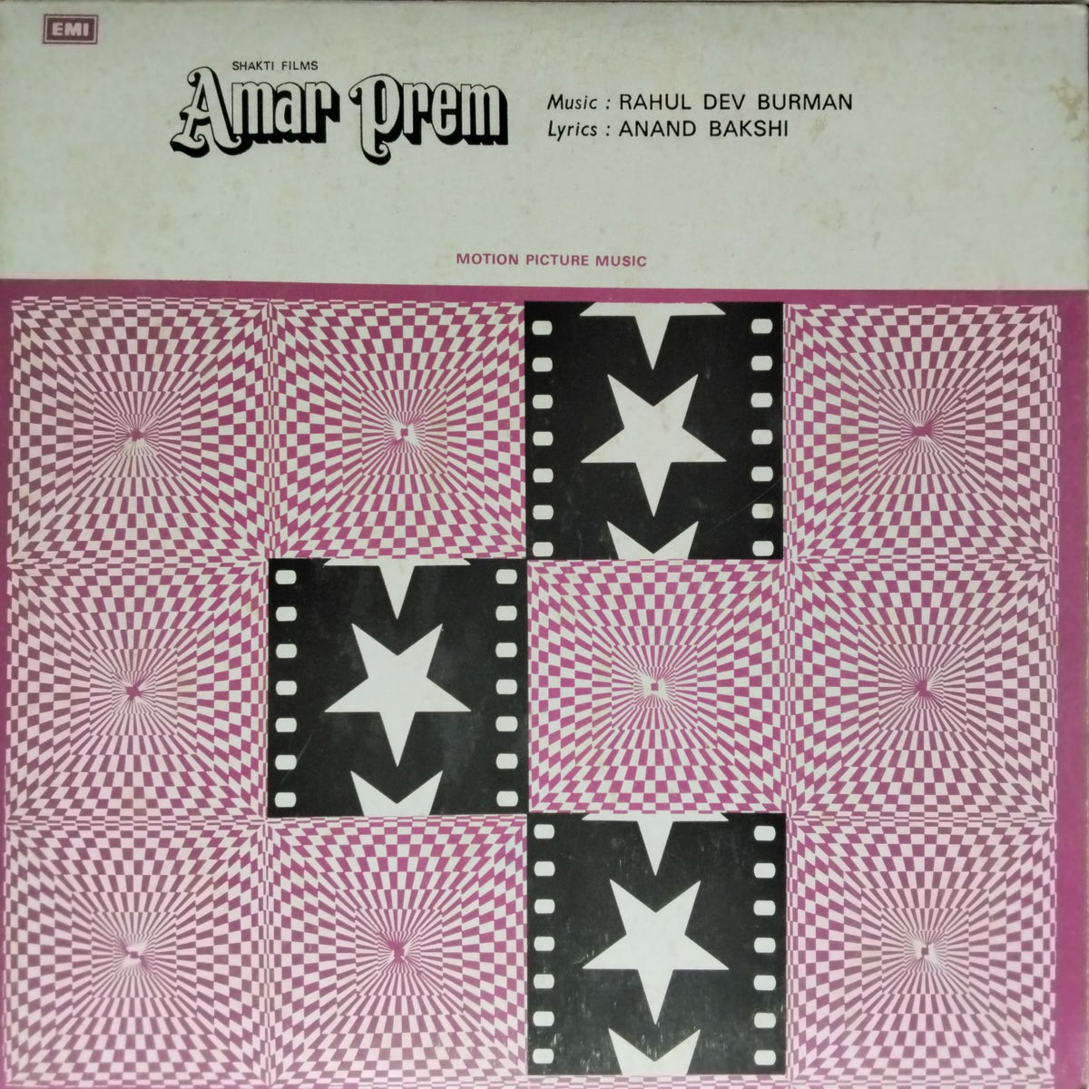 Rahul Dev Burman - Amar Prem (Vinyl)