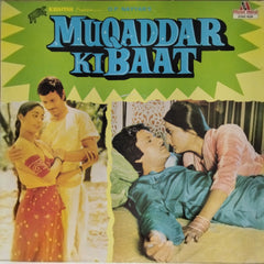 O.P. Nayyar - Muqaddar Ki Baat (Vinyl)