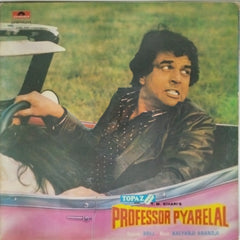 Kalyanji Anandji - Professor Pyarelal (Vinyl)
