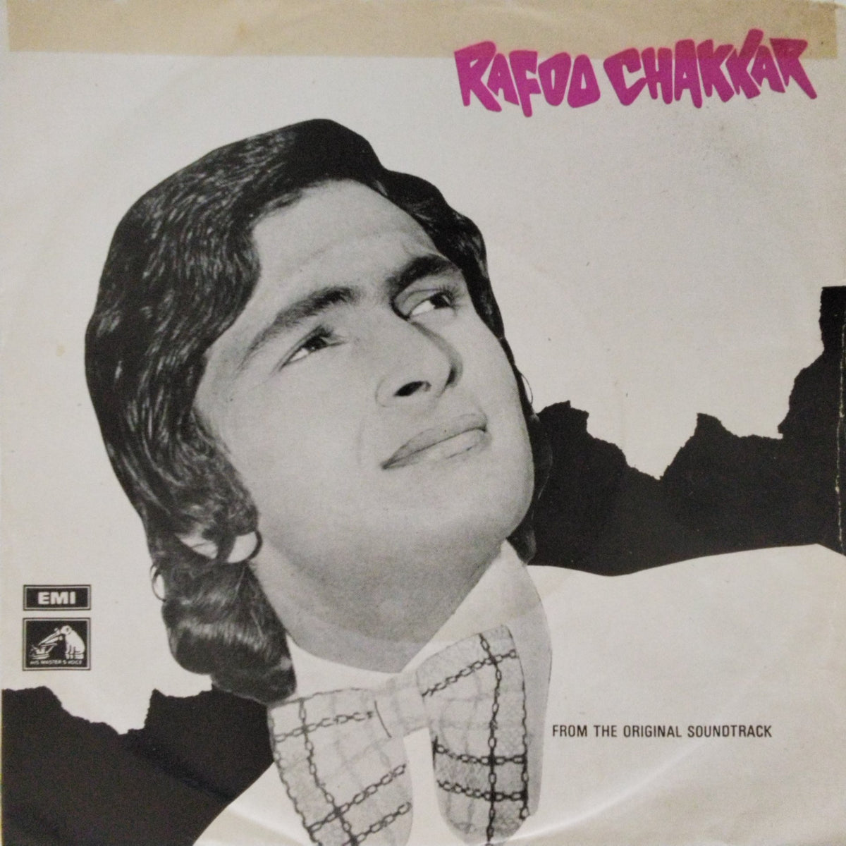 Kalyanji Anandji - Rafoo Chakkar (45-RPM)