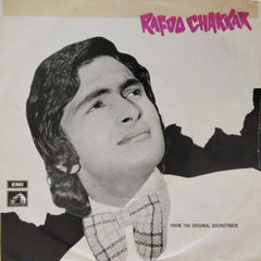 Kalyanji Anandji - Rafoo Chakkar (45-RPM)
