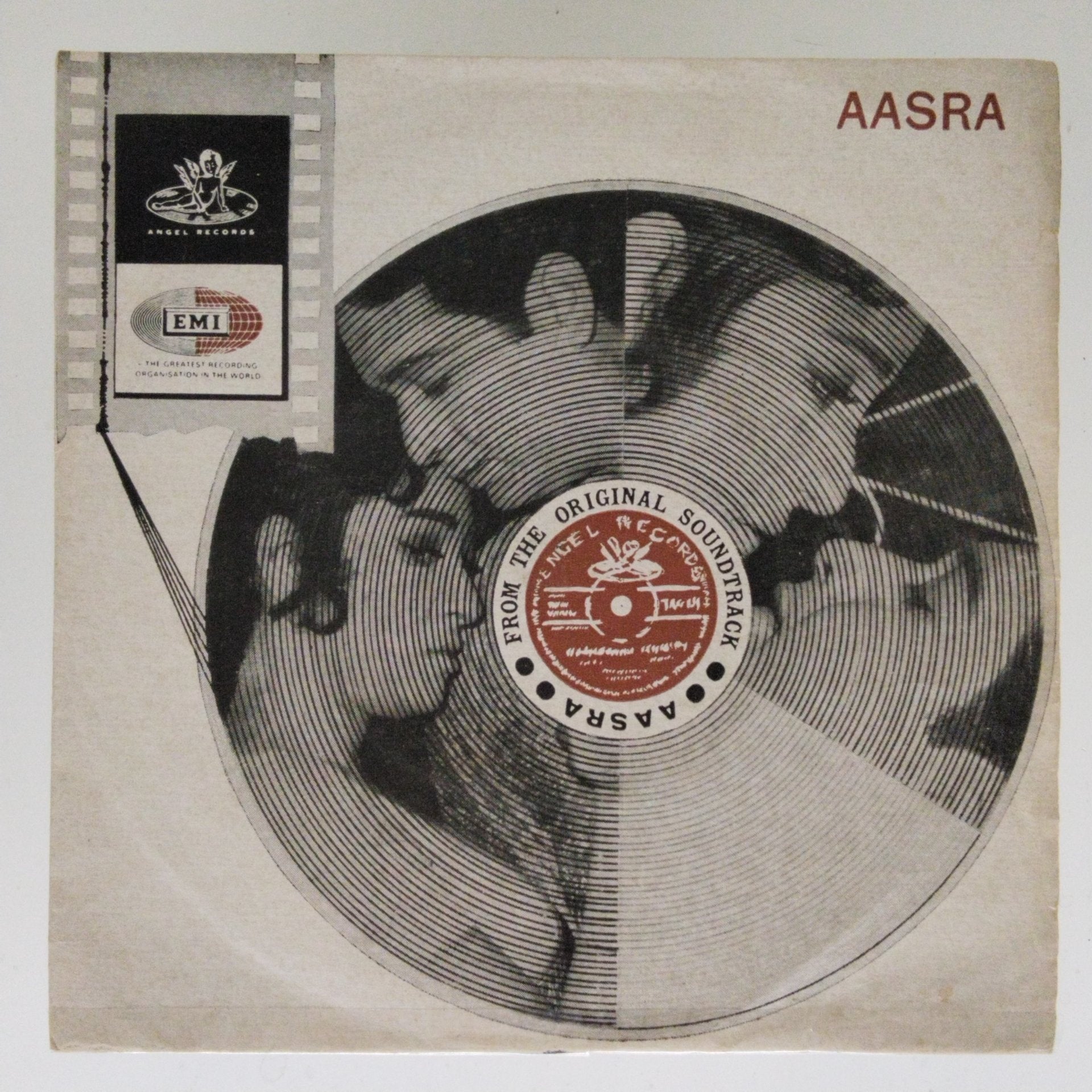 Laxmikant Pyarelal - Aasra (45-RPM)
