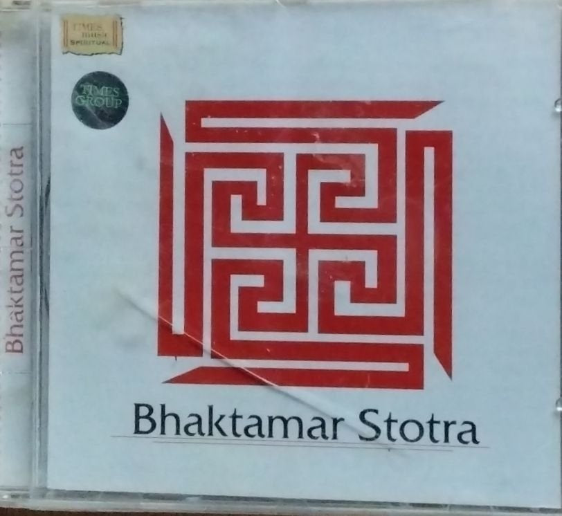 Pandit Jasraj, Kedar Pandit - Bhaktamar Stotra (CD)