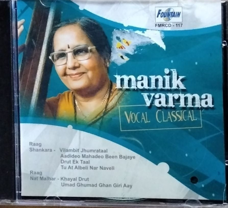 Manik Varma - Vocal Classical (CD)