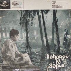 Rahul Dev Burman - Baharon Ke Sapne (45-RPM)