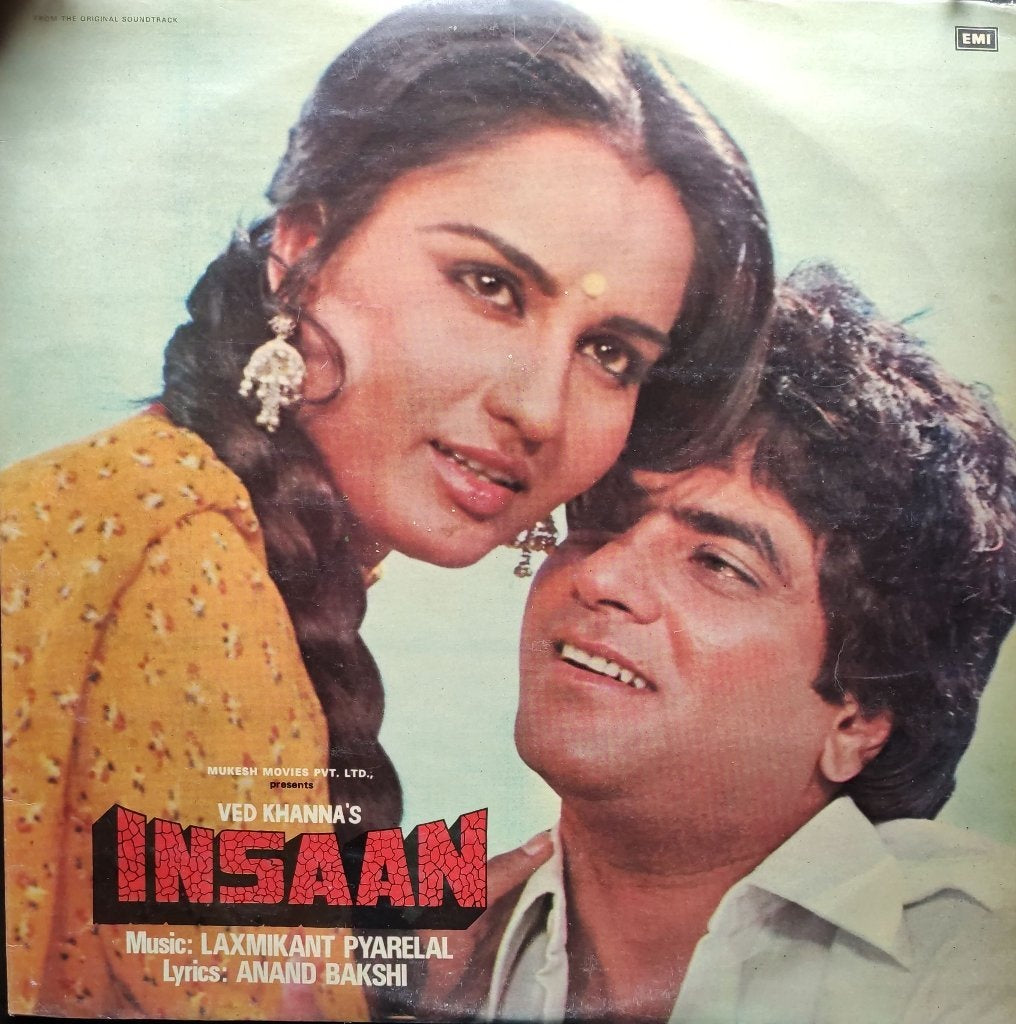 Laxmikant Pyarelal - Insaan (Vinyl)