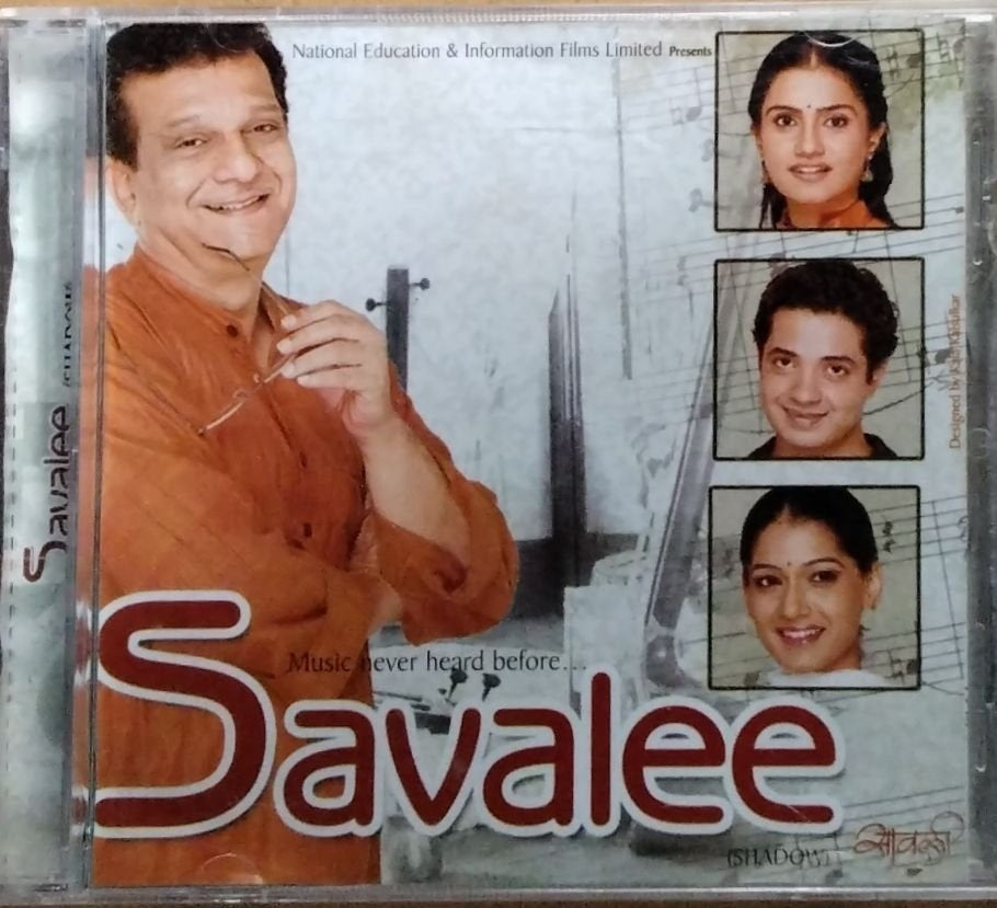Devaki Pandit - Savalee (CD)