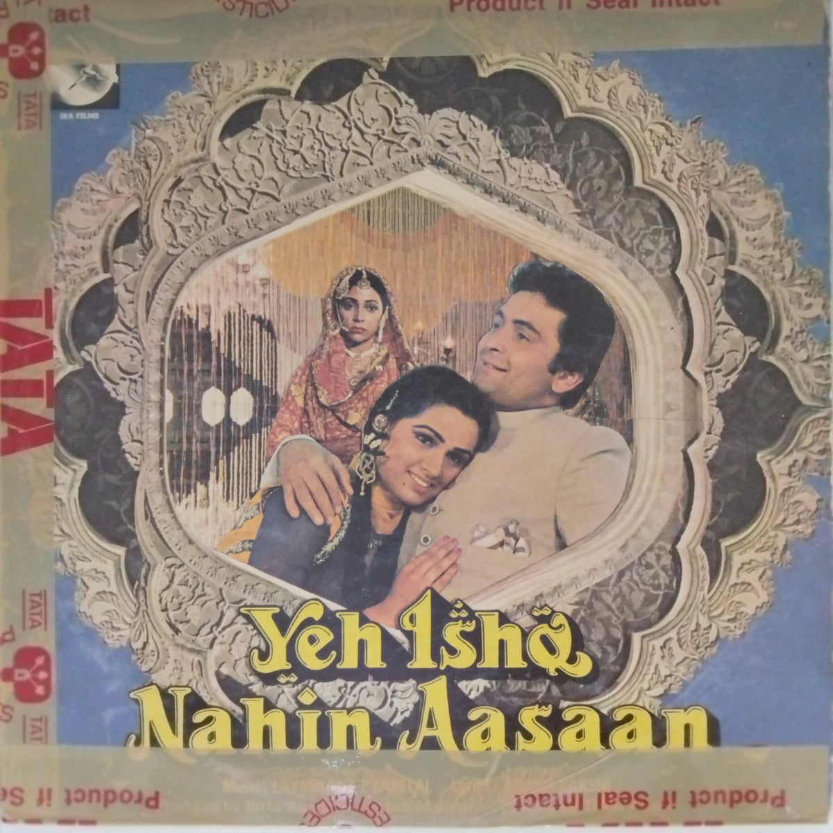 Laxmikant Pyarelal - Yeh Ishq Nahin Aasaan (Vinyl)