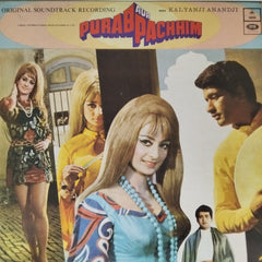 Kalyanji Anandji - Purab Aur Pachhim (Vinyl) (2)