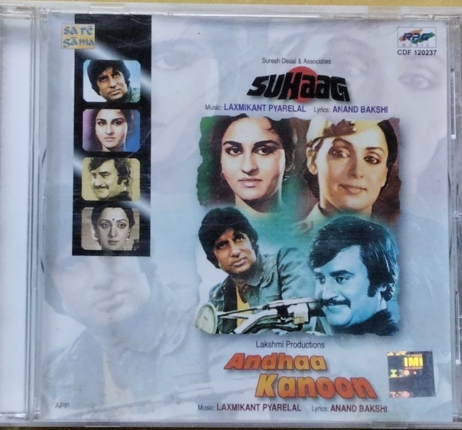 Laxmikant Pyarelal - Suhaag / Andhaa Kanoon (CD)