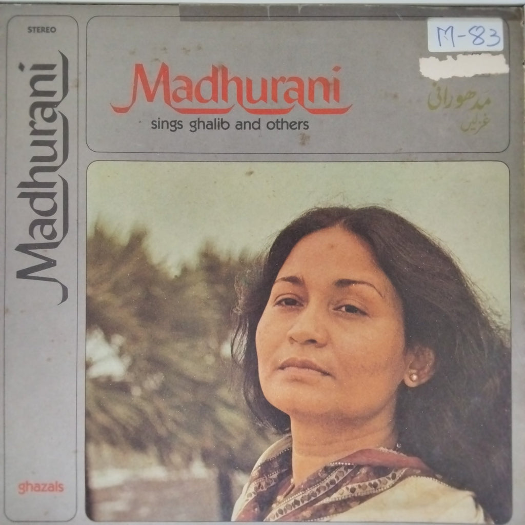 Madhurani - Madhurani sings Ghalib and others (Vinyl)