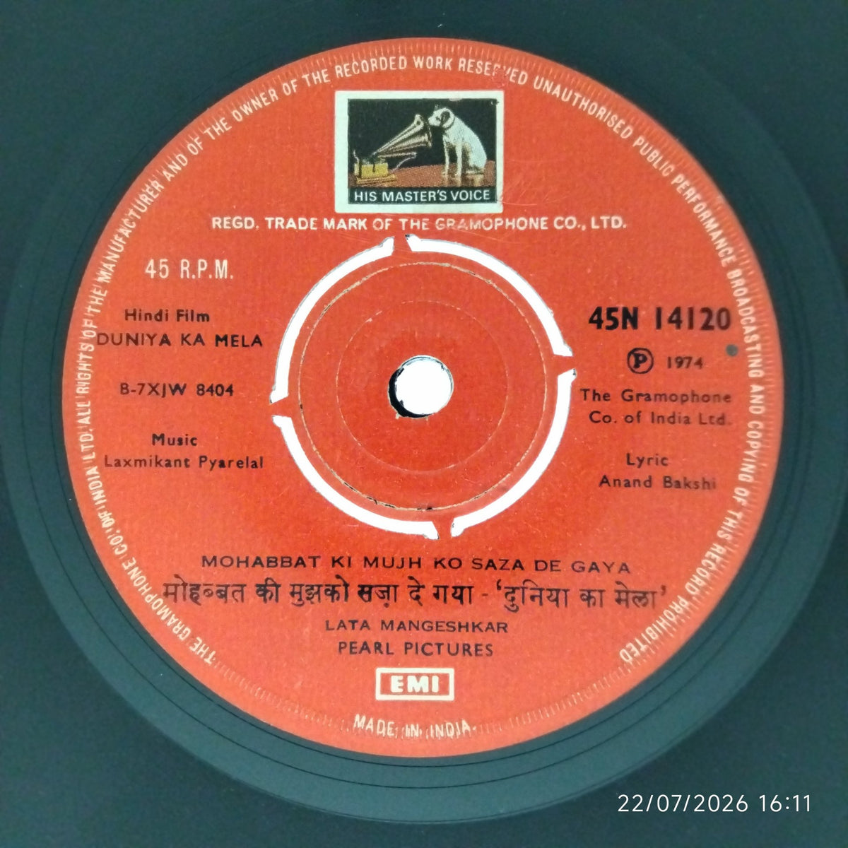 Laxmikant Pyarelal - Duniya Ka Mela (45-RPM)