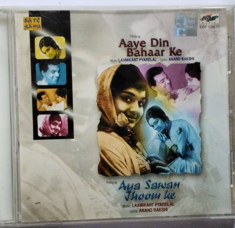 Laxmikant Pyarelal - Aaye Din Bahaar Ke / Aaya Sawan Jhoom Ke (CD)