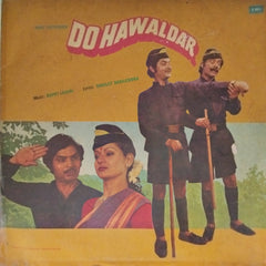 Bappi Lahiri - Do Hawaldar (Vinyl)