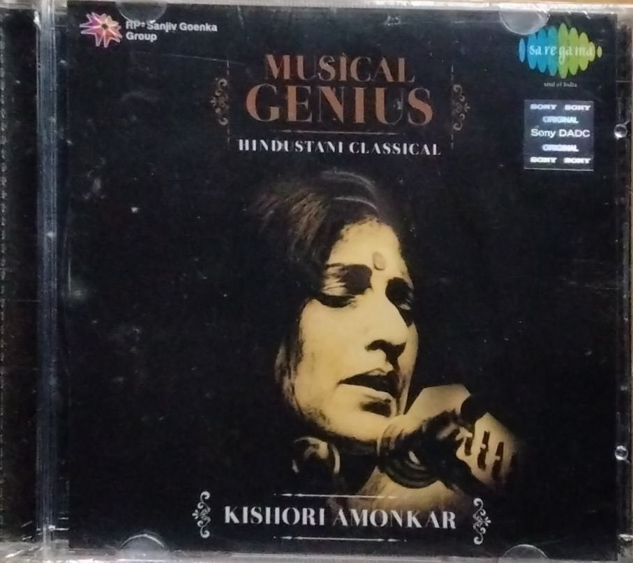 Kishori Amonkar - Musical Genius: Hindustani Classical (CD)