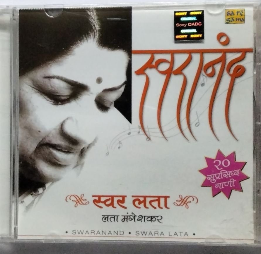 Lata Mangeshkar - Swaranand Swara Lata (CD)