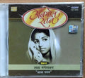 Lata Mangeshkar - Anmol Ratan - Vol-4 "Aaja Sanam" (CD)
