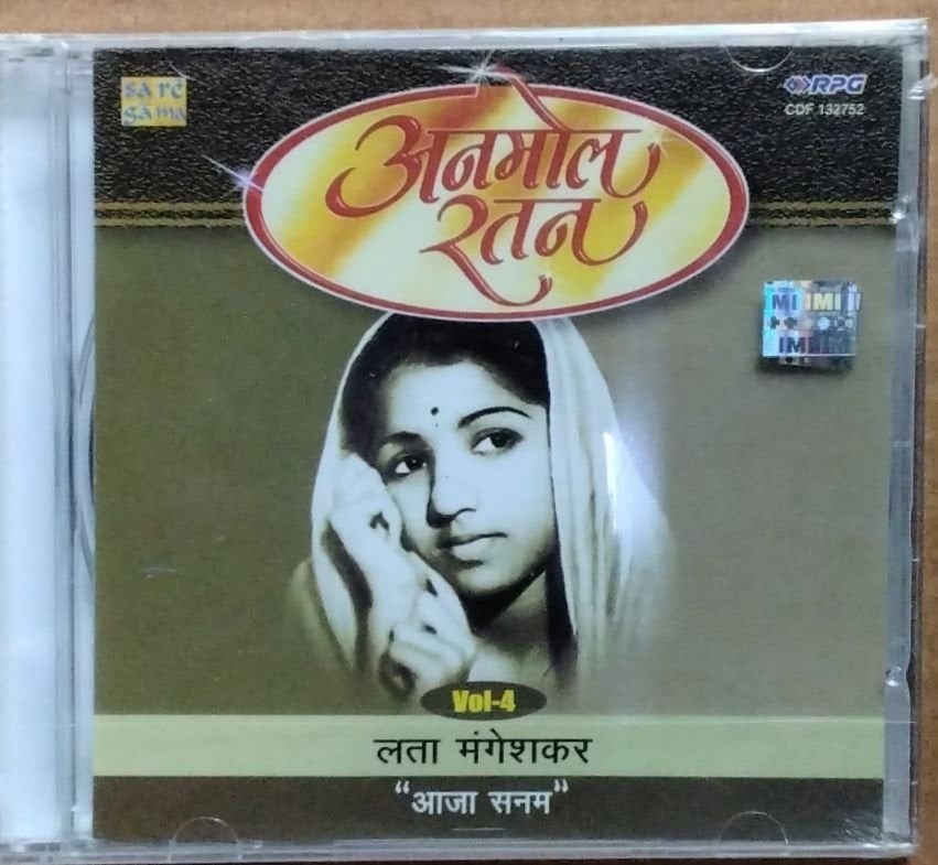 Lata Mangeshkar - Anmol Ratan - Vol-4 "Aaja Sanam" (CD)