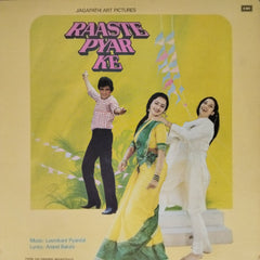 Laxmikant Pyarelal - Raaste Pyar Ke (Vinyl)
