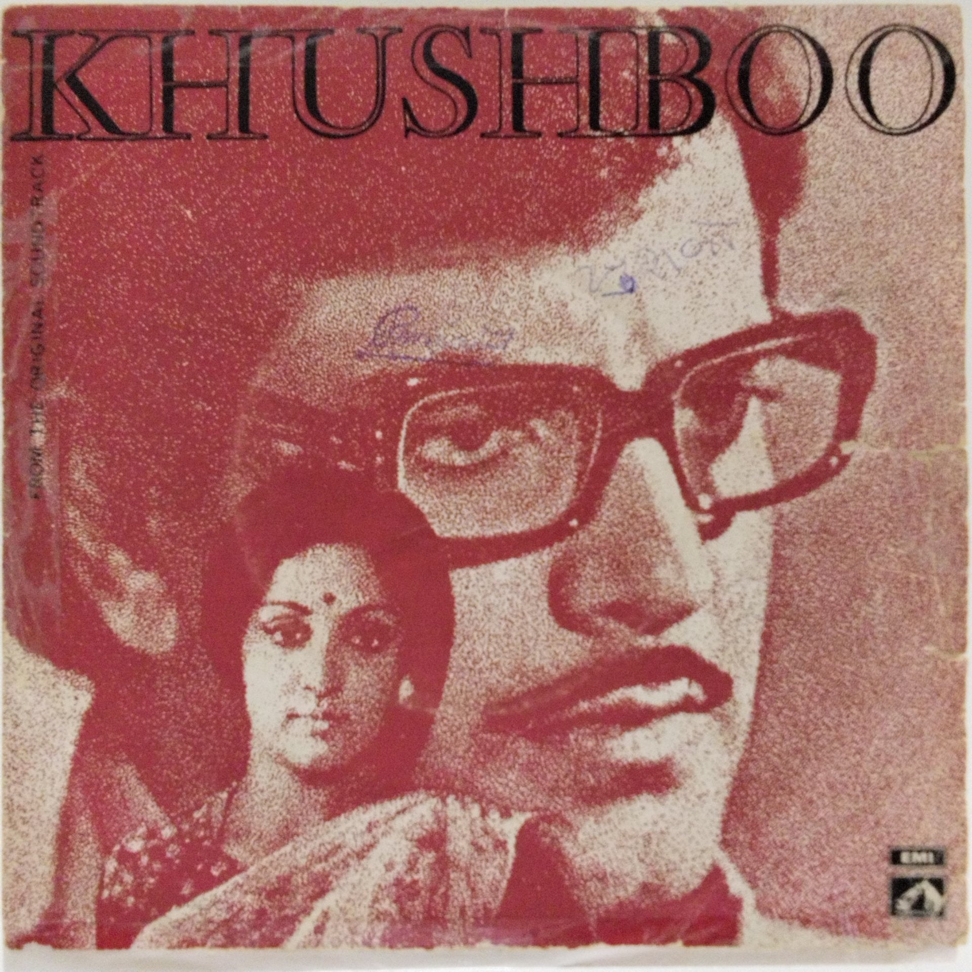 Rahul Dev Burman - KHUSHBOO (45-RPM)