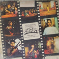Bappi Lahiri - Shart (Vinyl)