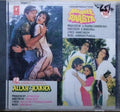 Laxmikant Pyarelal, Annu Malik - Aakhree Raasta + Allah-Rakha (CD)