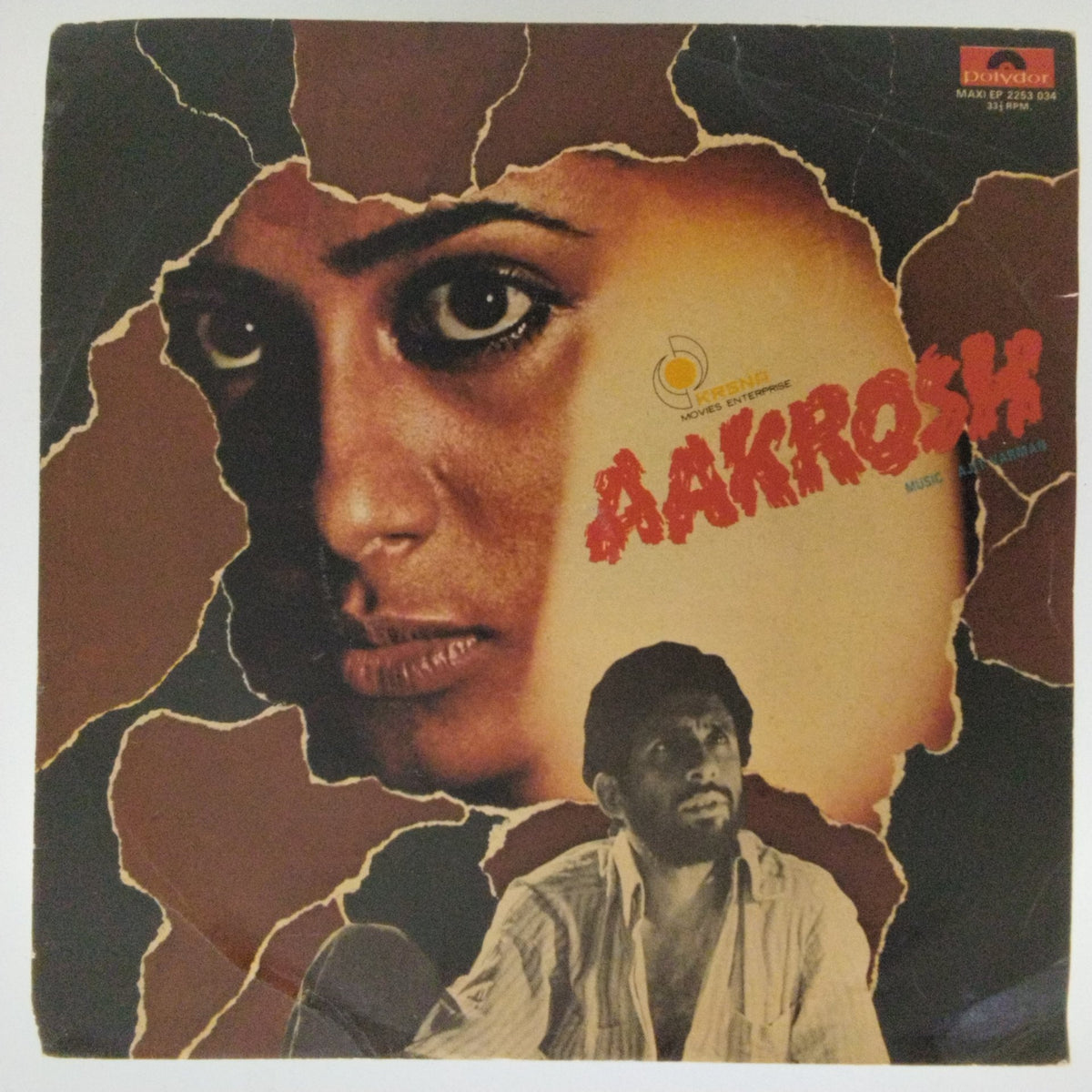 Ajit Varman - Aakrosh (45-RPM)