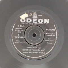 Shankar Jaikishan - Daman Aur Aag (45-RPM)