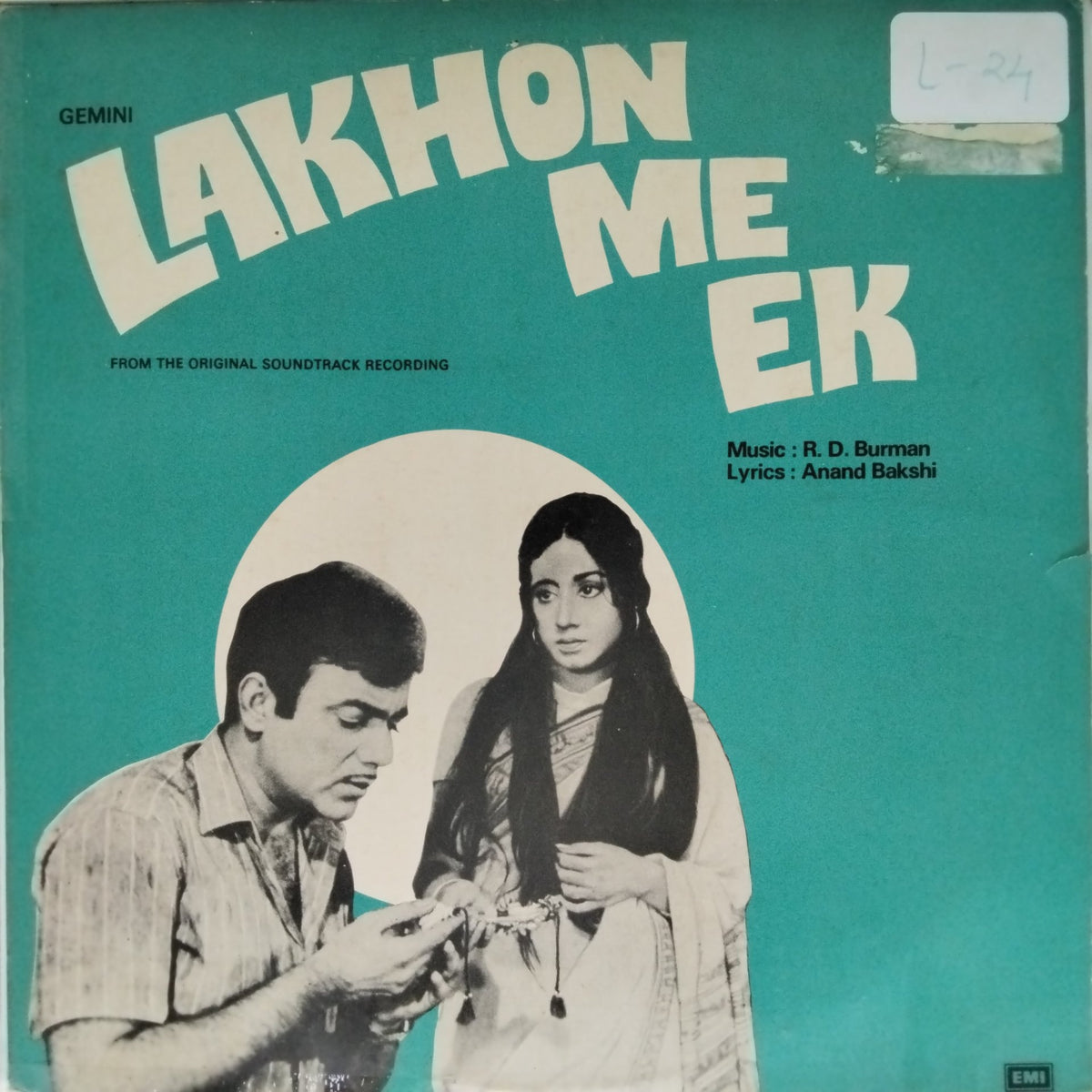 R. D. Burman - Lakhon Me Ek (Vinyl)