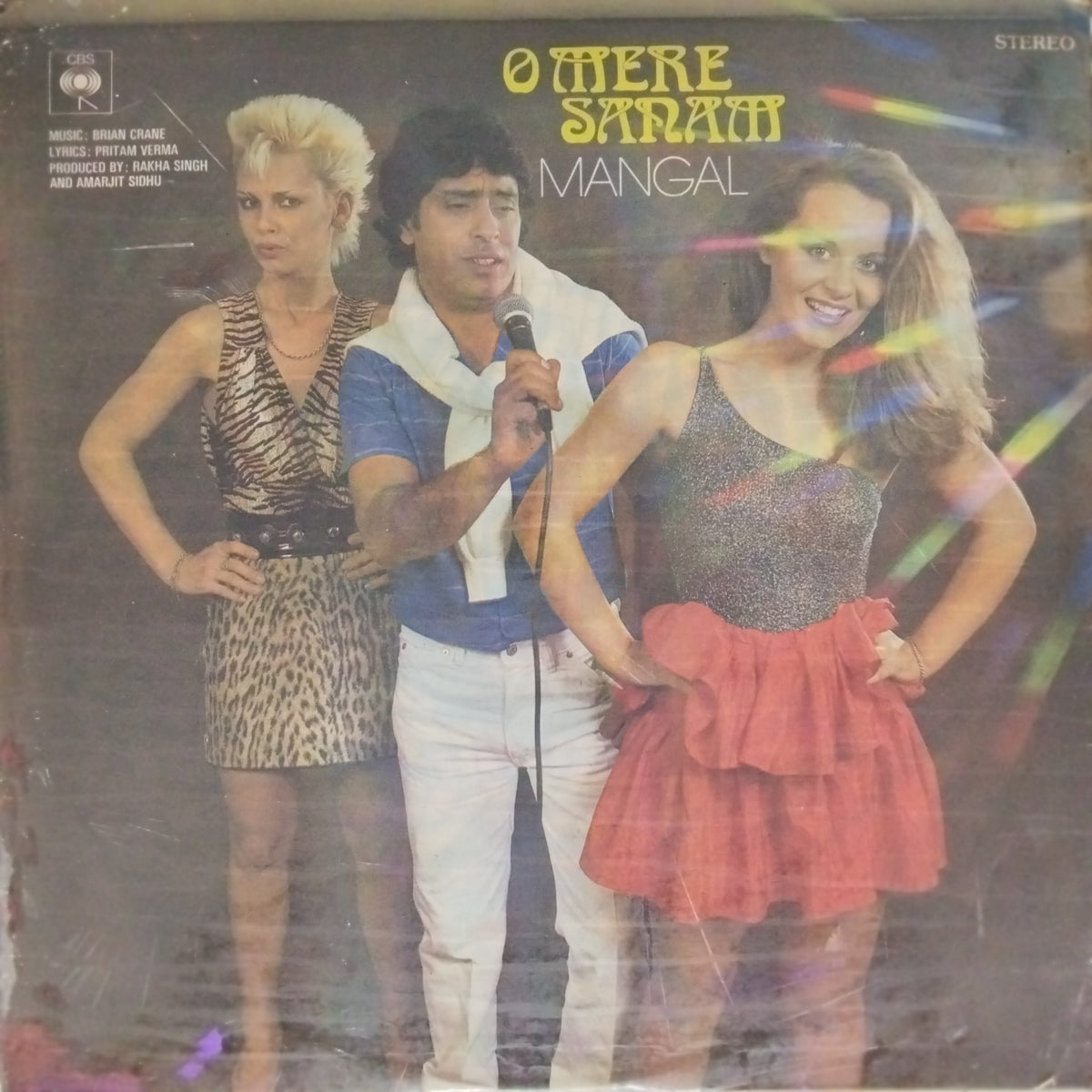 Brian Crane - O Mere Sanam (Vinyl)