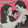 Rahul Dev Burman - Ajanabee (45-RPM)