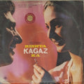 Rajesh Roshan - Rishta Kagaz Ka (Vinyl)