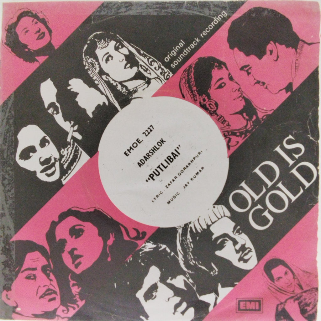 Jay Kumar - Putlibai (45-RPM)