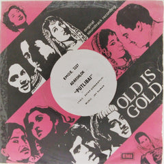 Jay Kumar - Putlibai (45-RPM)