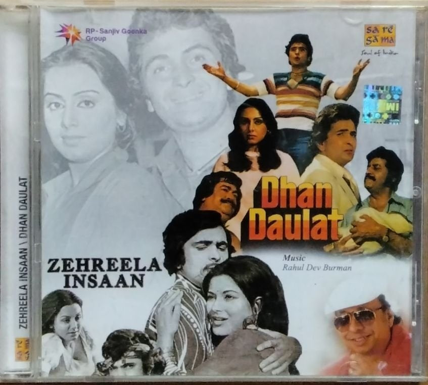 Rahul Dev Burman - Zehreela Insaan / Dhan Daulat (CD)