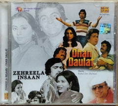 Rahul Dev Burman - Zehreela Insaan / Dhan Daulat (CD)