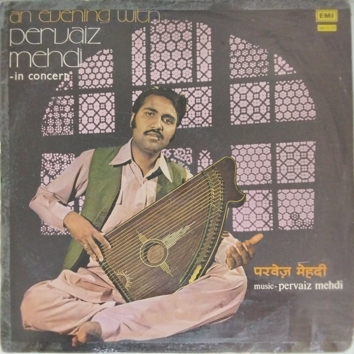 Pervaiz Mehdi - An Evening with Pervaiz Mehdi - In Concert (Vinyl)
