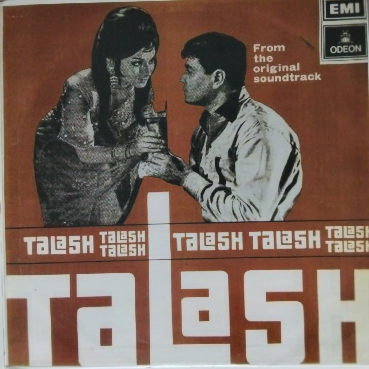 S. D. Burman - Talash (Vinyl)