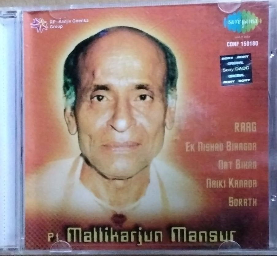 Pt. Mallikarjun Mansur - Pt. Mallikarjun Mansur (CD)